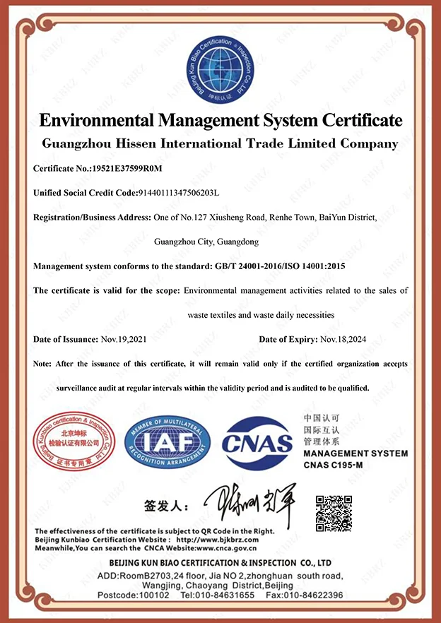 ISO14001